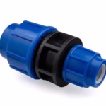 50 x 32mm reducing Coupler