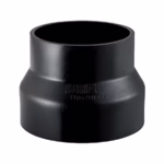 160mm x 110mm band seal reducer